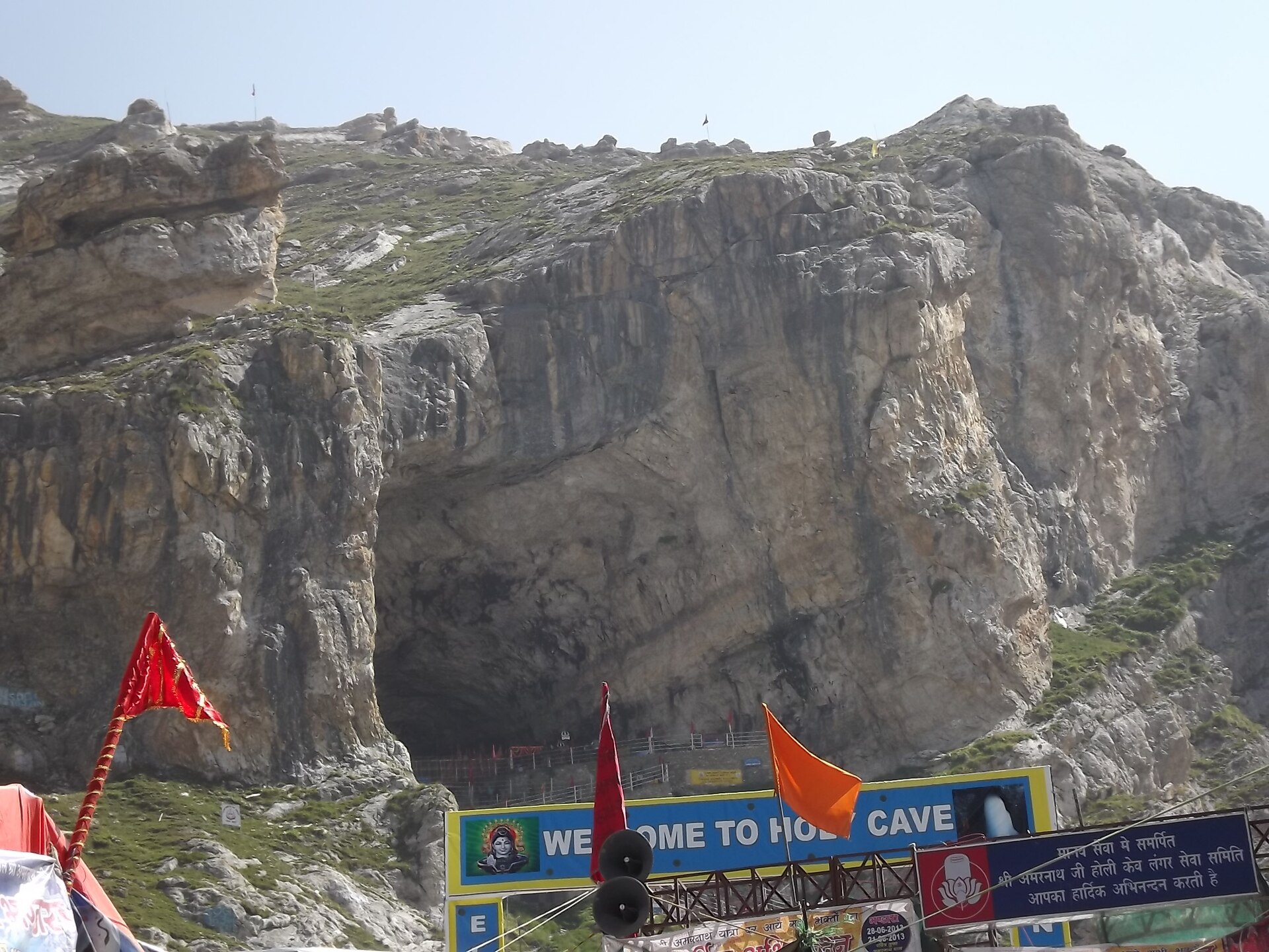 Amarnath Yatra — 6 Day Darshan Circuit — Amarnath