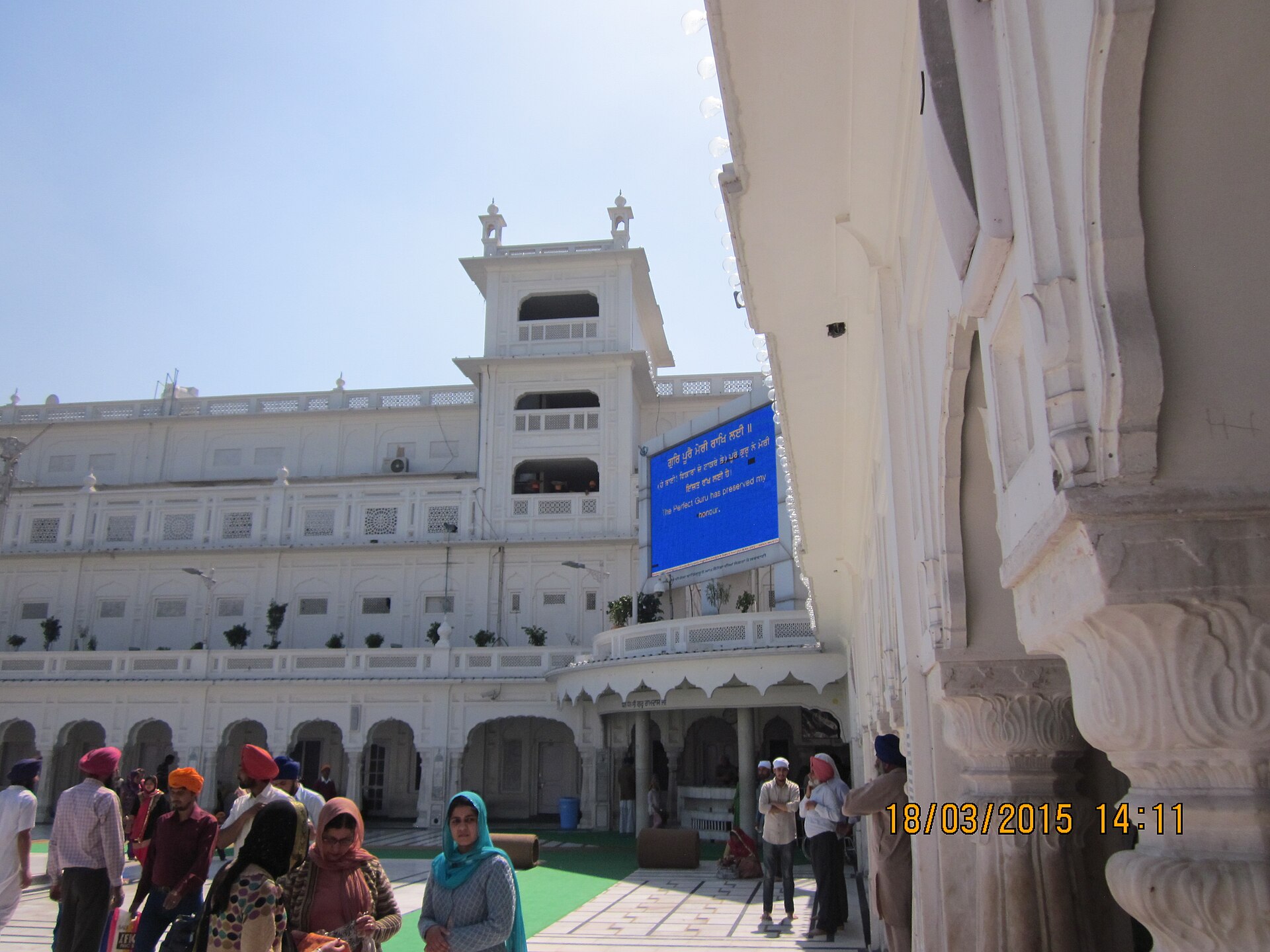 Amritsar Yatra — 4 Day Darshan Circuit — Amritsar