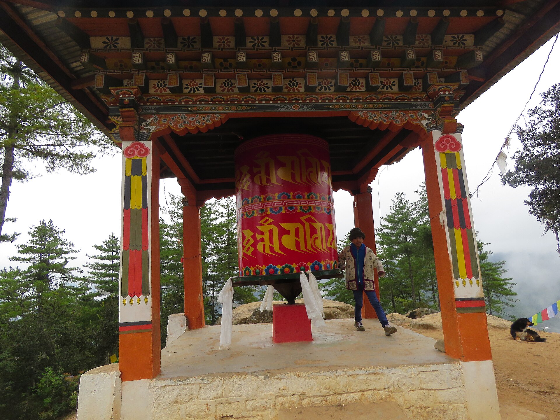 Bhutan Group Trip — 4D/3N — Bhutan