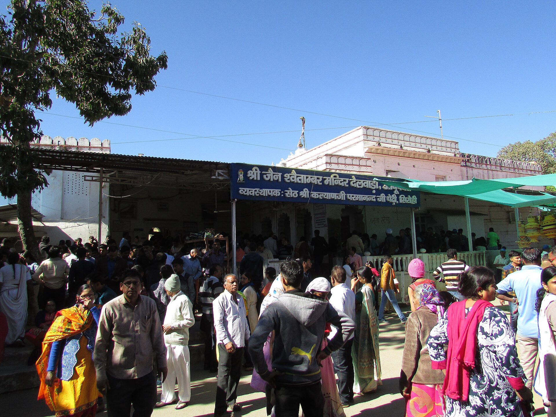 Mount Abu Yatra — 3 Day Darshan Circuit — Mount Abu