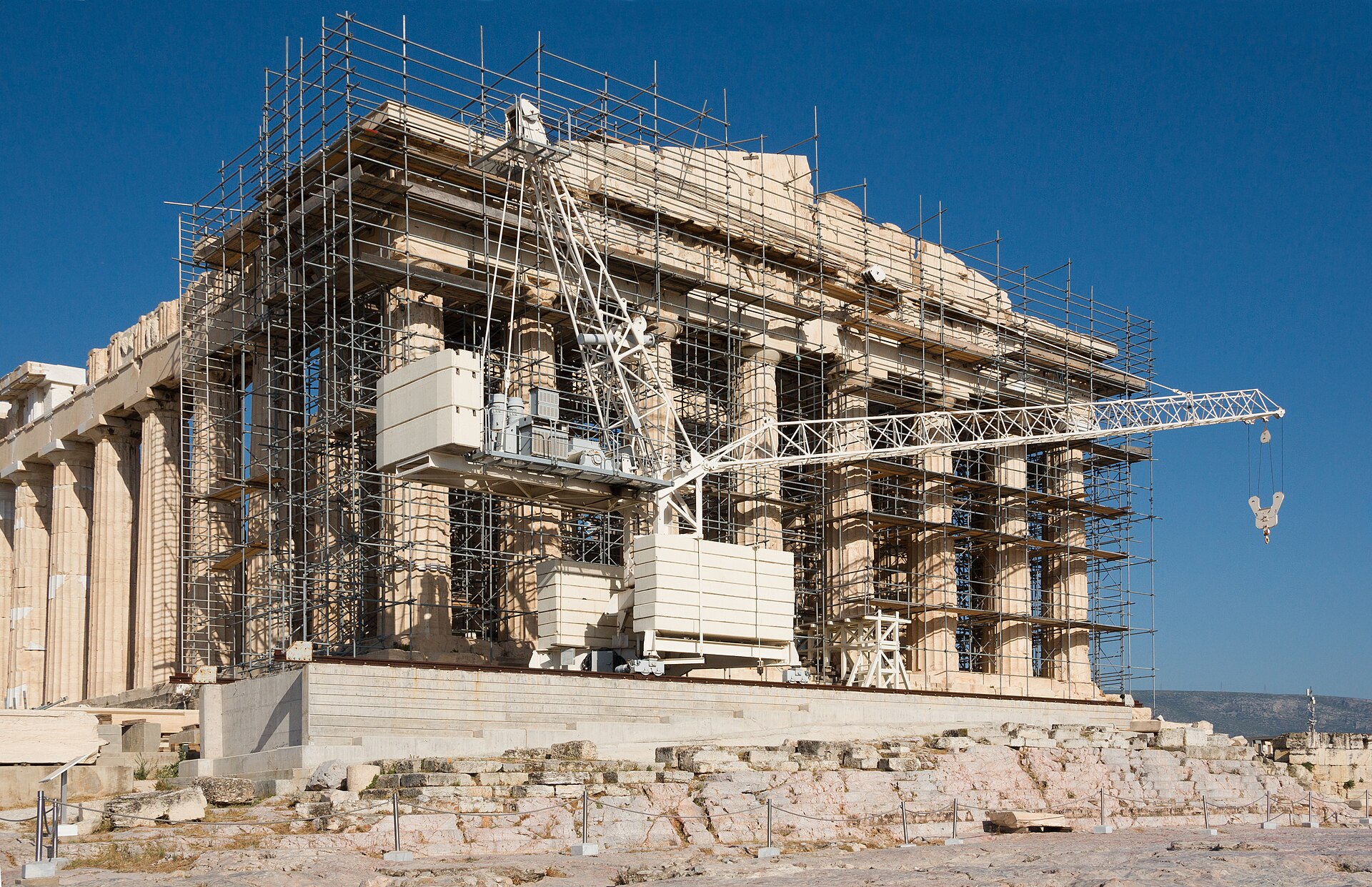 Athens Group Trip — 6D/5N — Athens