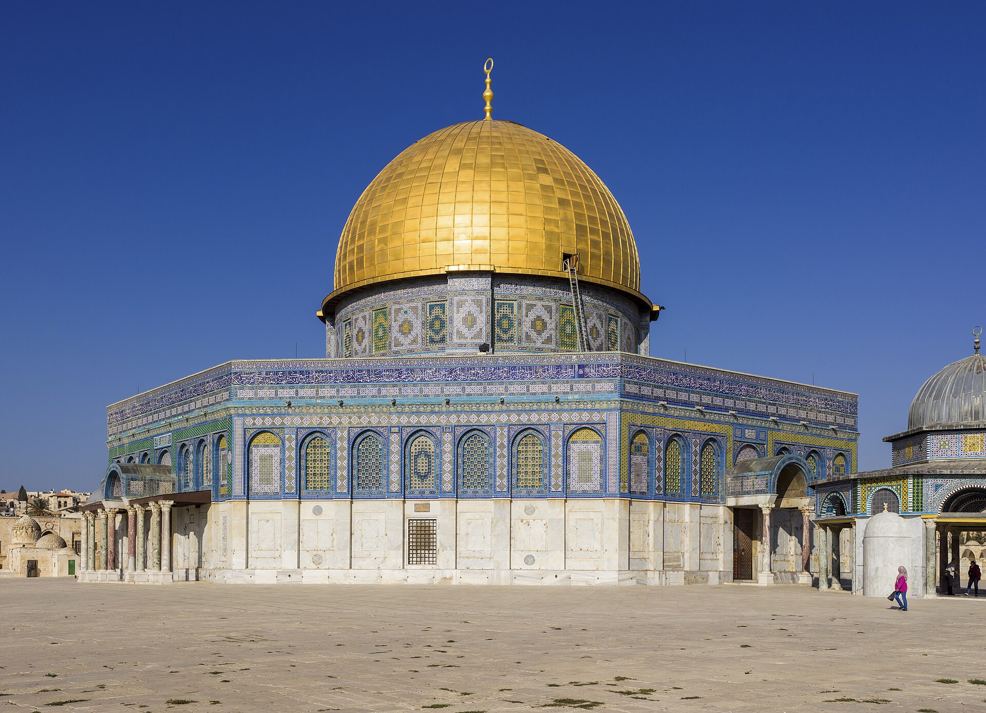 Jerusalem Group Trip — 5D/4N — Jerusalem