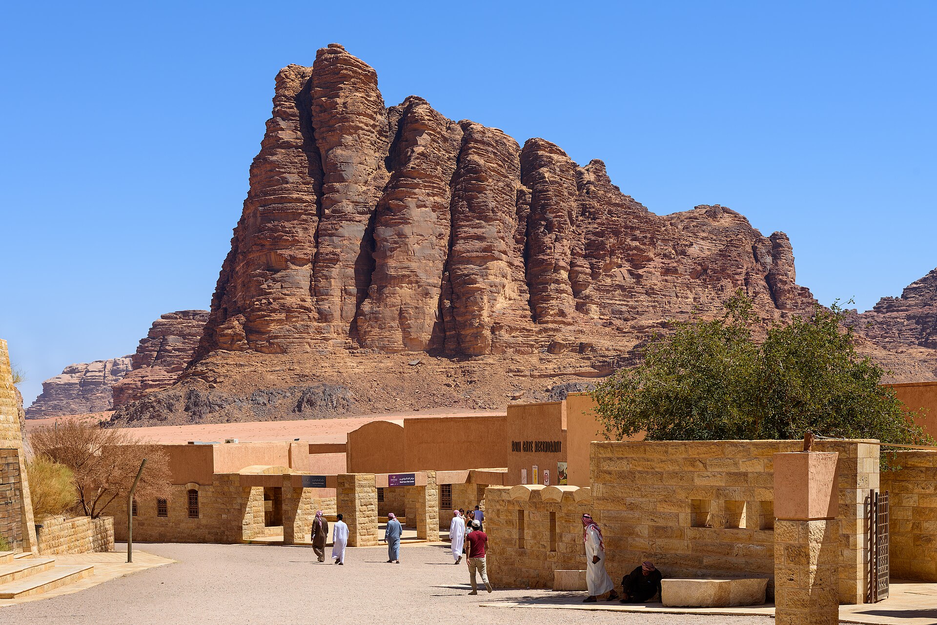 Wadi Rum Desert Camp — 5D/4N — Wadi Rum