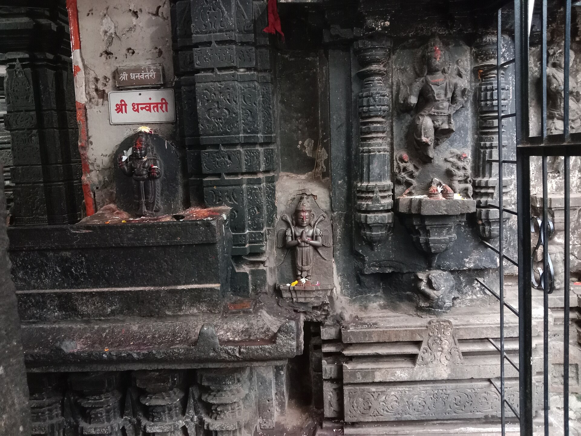 Kolhapur Yatra — 9 Day Darshan Circuit — Kolhapur