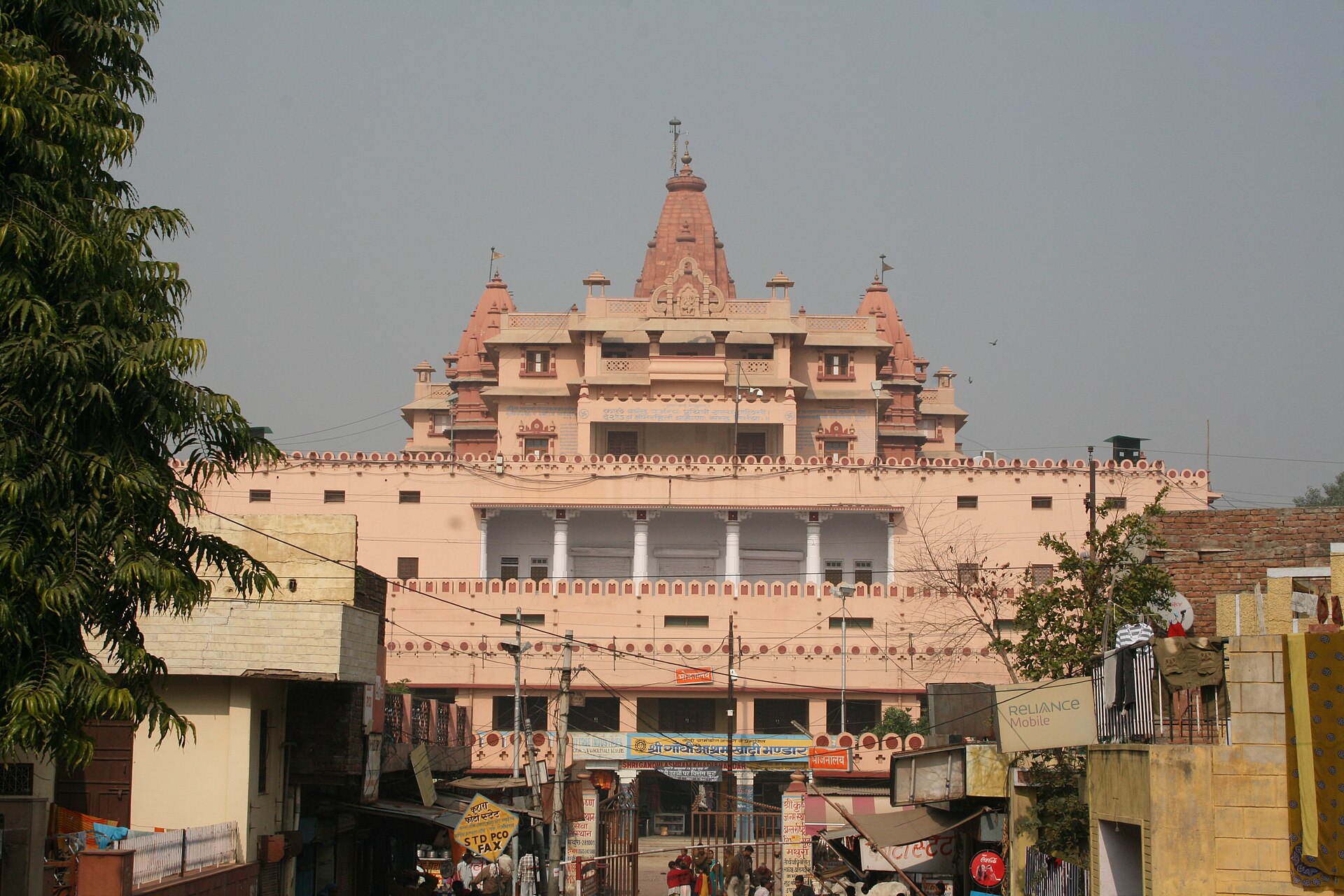 Mathura Yatra — 8 Day Darshan Circuit — Mathura