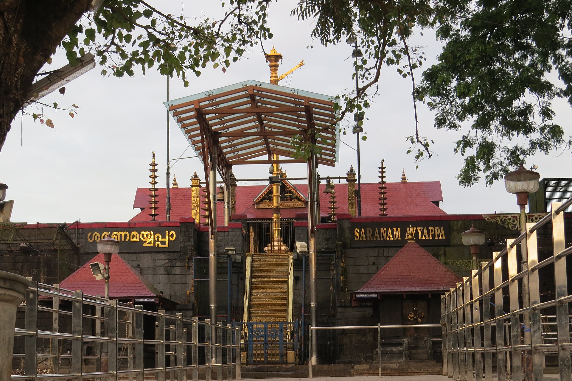 Sabarimala Yatra — 4 Day Darshan Circuit — Sabarimala