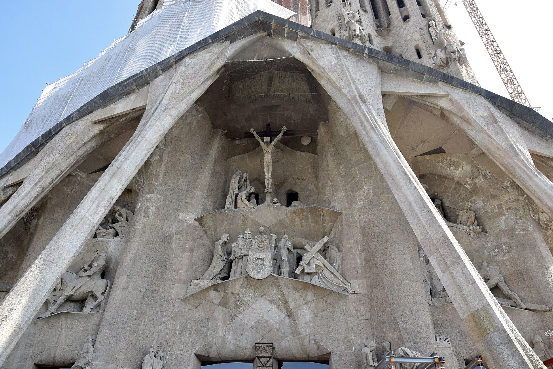 Barcelona Group Trip — 4D/3N — Barcelona